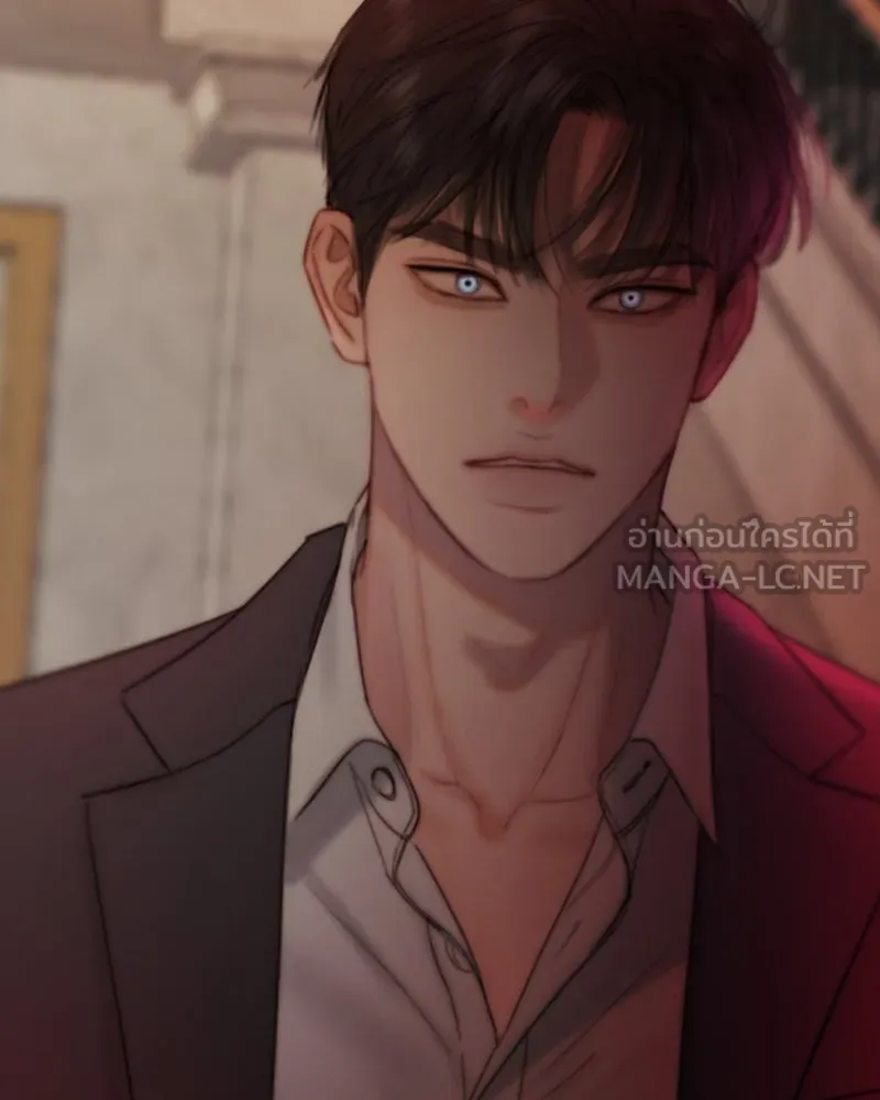 เซเรน่า ตอนที่ 114 รูปที่ 3