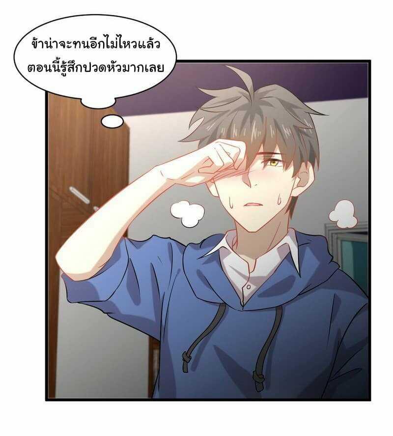 Manga-lc-com อ่านมังงะ อ่านการ์ตูน ออนไลน์ ฟรี Immortal Swordsman in the Reverse World ตอนที่ 1 2 3 4 5 6 7 8 9 10 11 12 13 14 ฟรี ไม่มีโฆษณา Manga-lc - อ่าน มังงะ อ่าน การ์ตูน ออนไลน์ อ่านมังงะ ฟรี