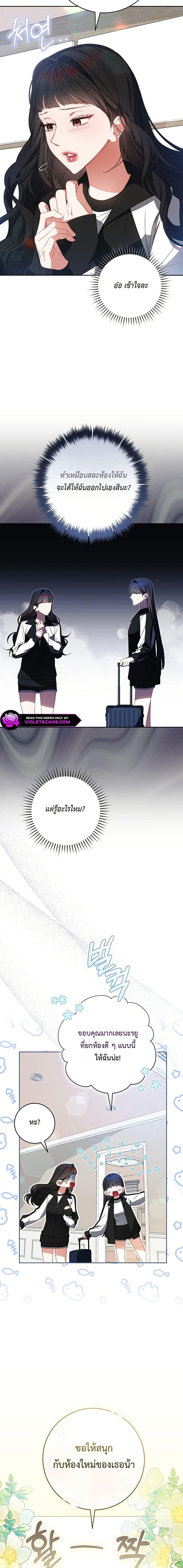 Manga-lc-com อ่านมังงะ อ่านการ์ตูน ออนไลน์ ฟรี I Became the Cursed Idol Leader ตอนที่ 1 2 3 4 5 6 7 8 9 10 11 12 13 14 ฟรี ไม่มีโฆษณา Manga-lc - อ่าน มังงะ อ่าน การ์ตูน ออนไลน์ อ่านมังงะ ฟรี