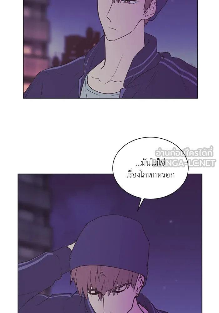 อย่าล้อเล่นกับหัวใจ ตอนที่ 28 รูปที่ 30