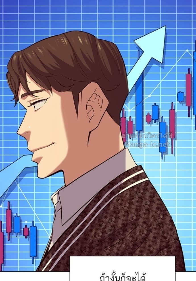 Doujin-Lc- อ่าน โดจิน มังฮวา เกาหลี ญี่ปุ่น จีน แปลไทย Reborn Rich ตอนที่ 1 2 3 4 5 6 7 8 9 10 11 12 13 14 ฟรี ไม่มีโฆษณา อ่าน โดจิน Manhwa เกาหลี ญี่ปุ่น จีน เรามีครบ คัดมาให้เน้นๆ โดจิน 18+ รับประกันความฟินโดย Doujin Lc