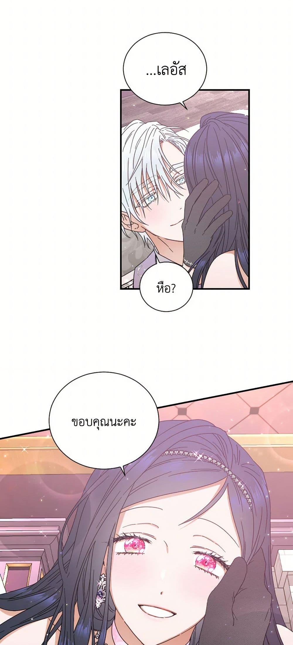 Manga-lc-com อ่านมังงะ อ่านการ์ตูน ออนไลน์ ฟรี Lady Baby ตอนที่ 1 2 3 4 5 6 7 8 9 10 11 12 13 14 ฟรี ไม่มีโฆษณา Manga-lc - อ่าน มังงะ อ่าน การ์ตูน ออนไลน์ อ่านมังงะ ฟรี