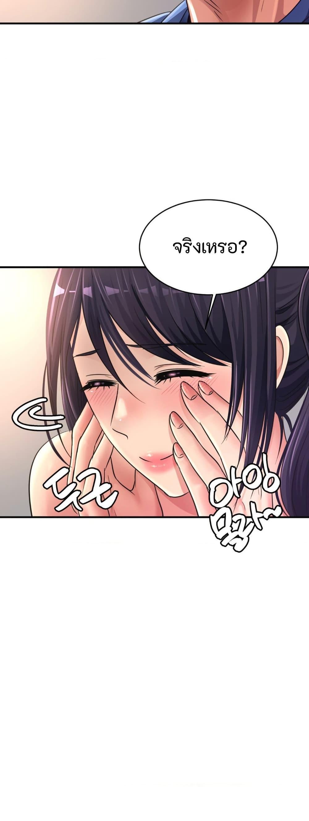 Doujin-Lc- อ่าน โดจิน มังฮวา เกาหลี ญี่ปุ่น จีน แปลไทย Secret Affection ตอนที่ 1 2 3 4 5 6 7 8 9 10 11 12 13 14 ฟรี ไม่มีโฆษณา อ่าน โดจิน Manhwa เกาหลี ญี่ปุ่น จีน เรามีครบ คัดมาให้เน้นๆ โดจิน 18+ รับประกันความฟินโดย  Doujin Lc