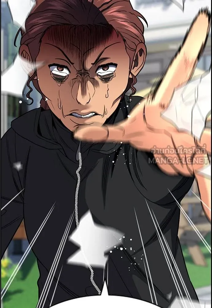 การศึกษาที่แท้จริง ตอนที่ 193 รูปที่ 100