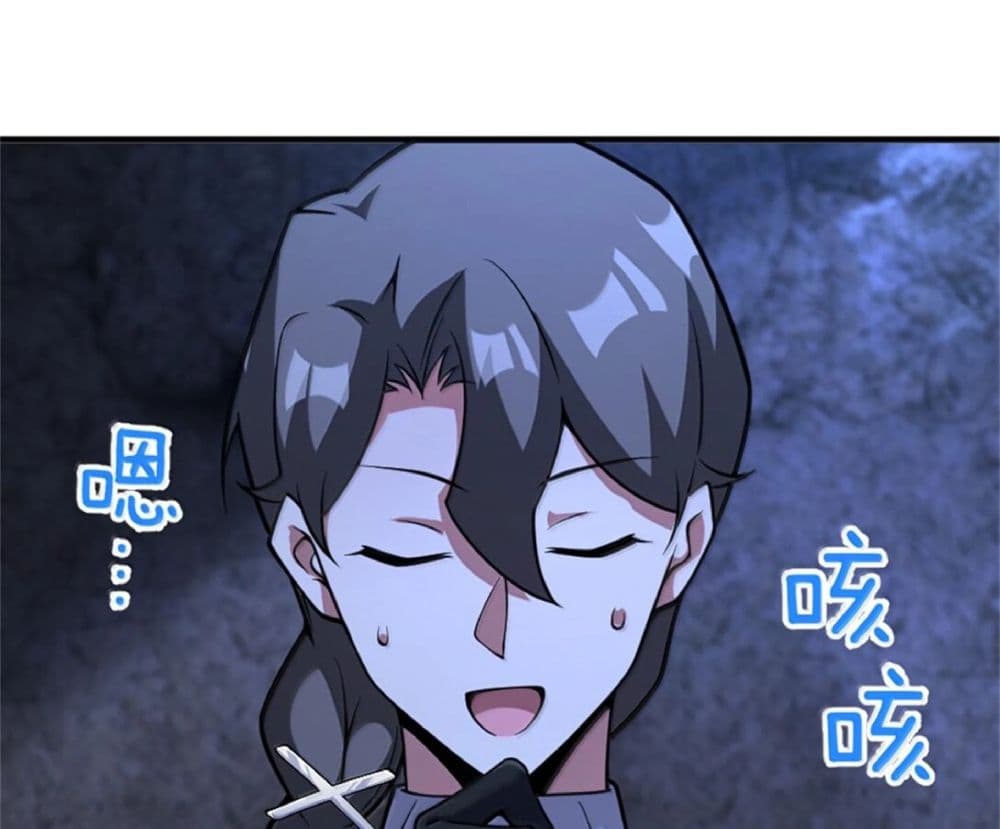 Manga-lc-com อ่านมังงะ อ่านการ์ตูน ออนไลน์ ฟรี Release That Witch ตอนที่ 1 2 3 4 5 6 7 8 9 10 11 12 13 14 ฟรี ไม่มีโฆษณา Manga-lc - อ่าน มังงะ อ่าน การ์ตูน ออนไลน์ อ่านมังงะ ฟรี