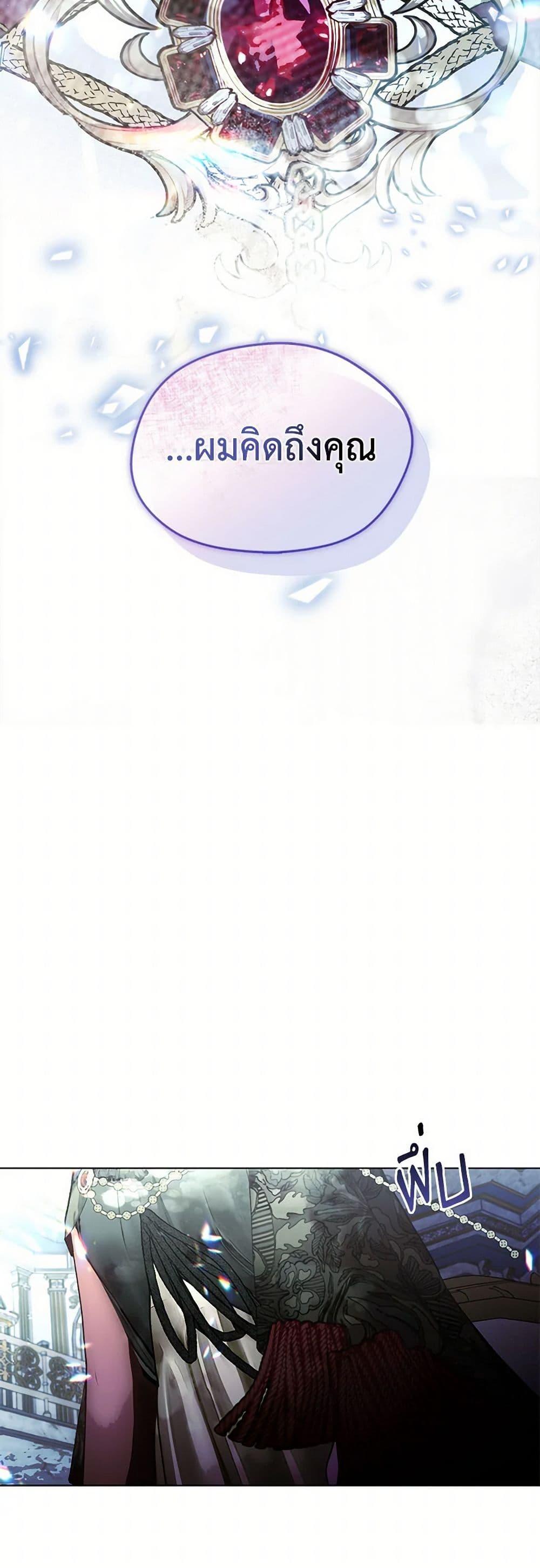 Manga-lc-com อ่านมังงะ อ่านการ์ตูน ออนไลน์ ฟรี Devoted to Diamond ตอนที่ 1 2 3 4 5 6 7 8 9 10 11 12 13 14 ฟรี ไม่มีโฆษณา Manga-lc - อ่าน มังงะ อ่าน การ์ตูน ออนไลน์ อ่านมังงะ ฟรี