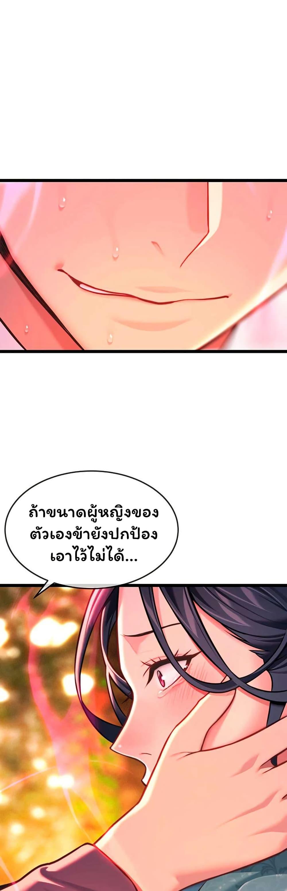 Doujin-Lc- อ่าน โดจิน มังฮวา เกาหลี ญี่ปุ่น จีน แปลไทย God Bless You ตอนที่ 1 2 3 4 5 6 7 8 9 10 11 12 13 14 ฟรี ไม่มีโฆษณา อ่าน โดจิน Manhwa เกาหลี ญี่ปุ่น จีน เรามีครบ คัดมาให้เน้นๆ โดจิน 18+ รับประกันความฟินโดย  Doujin Lc