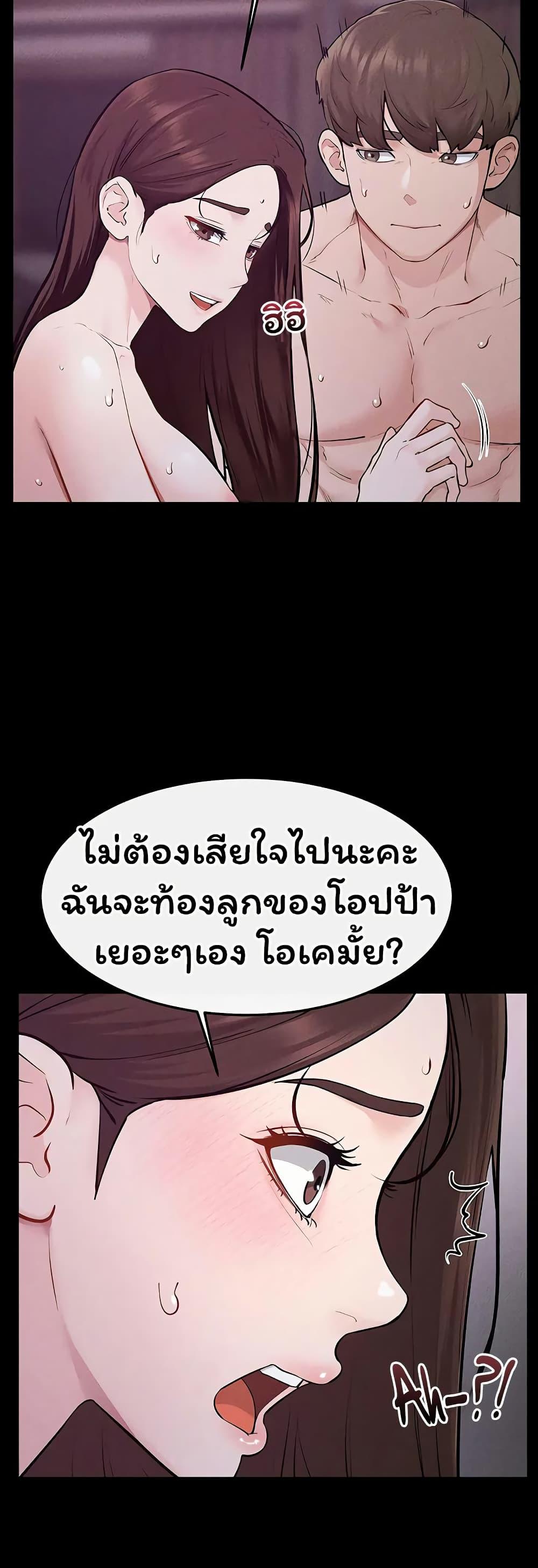 Doujin-Lc- อ่าน โดจิน มังฮวา เกาหลี ญี่ปุ่น จีน แปลไทย My New Family ตอนที่ 1 2 3 4 5 6 7 8 9 10 11 12 13 14 ฟรี ไม่มีโฆษณา อ่าน โดจิน Manhwa เกาหลี ญี่ปุ่น จีน เรามีครบ คัดมาให้เน้นๆ โดจิน 18+ รับประกันความฟินโดย  Doujin Lc