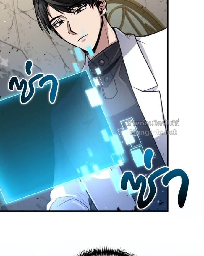 Doujin-Lc- อ่าน โดจิน มังฮวา เกาหลี ญี่ปุ่น จีน แปลไทย ฮีลเลอร์กำมะลอ ตอนที่ 1 2 3 4 5 6 7 8 9 10 11 12 13 14 ฟรี ไม่มีโฆษณา อ่าน โดจิน Manhwa เกาหลี ญี่ปุ่น จีน เรามีครบ คัดมาให้เน้นๆ โดจิน 18+ รับประกันความฟินโดย Doujin Lc