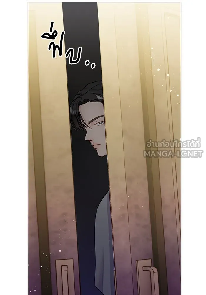 คู่มือคว้าหัวใจนายตัวร้าย ตอนที่ ตอนพิเศษ 5 รูปที่ 72