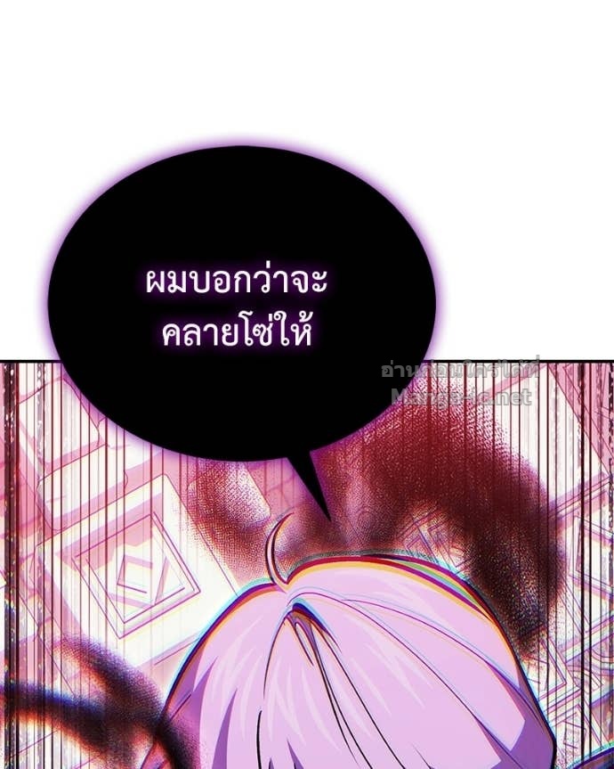 Doujin-Lc- อ่าน โดจิน มังฮวา เกาหลี ญี่ปุ่น จีน แปลไทย ฮีลเลอร์กำมะลอ ตอนที่ 1 2 3 4 5 6 7 8 9 10 11 12 13 14 ฟรี ไม่มีโฆษณา อ่าน โดจิน Manhwa เกาหลี ญี่ปุ่น จีน เรามีครบ คัดมาให้เน้นๆ โดจิน 18+ รับประกันความฟินโดย Doujin Lc