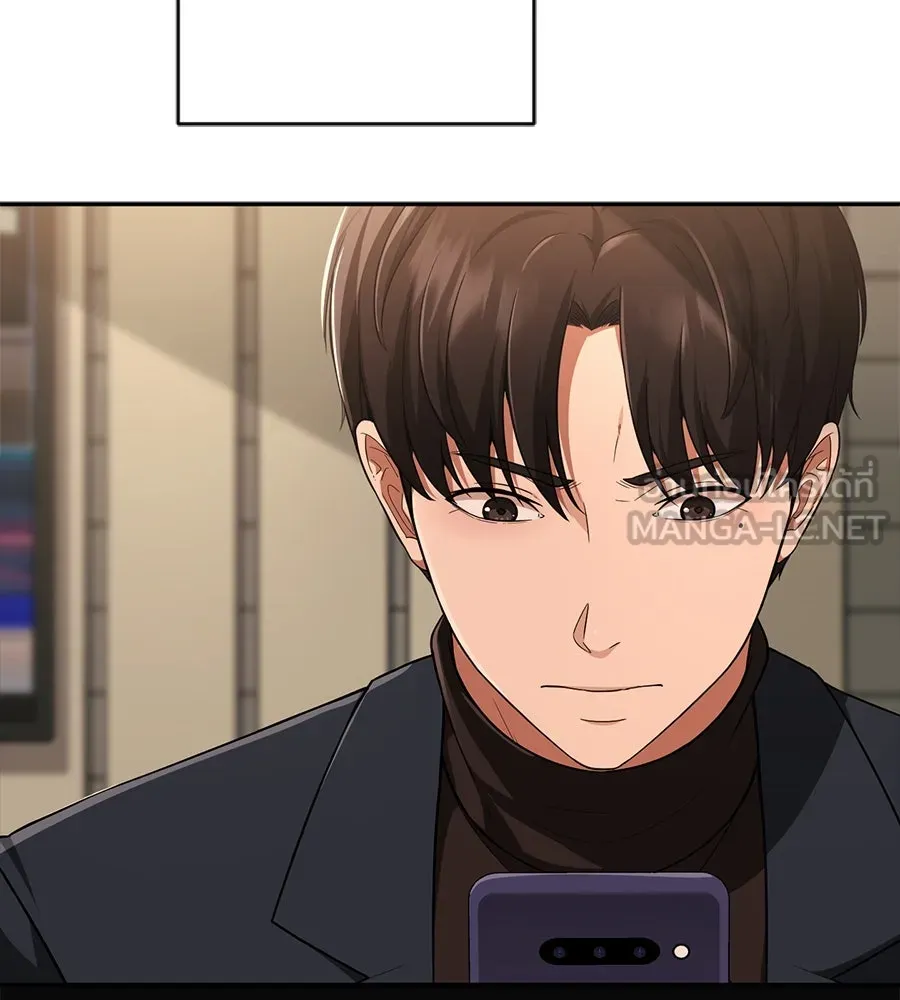 คอลเซ็นเตอร์เปลี่ยนชีวิต ตอนที่ 6 โอกาสสุดท้าย รูปที่ 27