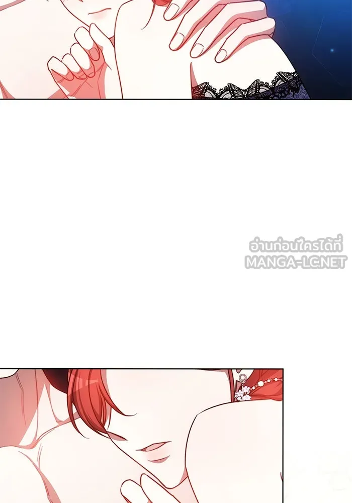 เหตุผลที่ฉันนอกใจ ตอนที่ 33 รูปที่ 90