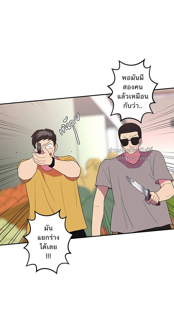 Doujin-Lc- อ่าน โดจิน มังฮวา เกาหลี ญี่ปุ่น จีน แปลไทย Take My Money รักนี้...มีเปย์ ตอนที่ 1 2 3 4 5 6 7 8 9 10 11 12 13 14 ฟรี ไม่มีโฆษณา อ่าน โดจิน Manhwa เกาหลี ญี่ปุ่น จีน เรามีครบ คัดมาให้เน้นๆ โดจิน 18+ รับประกันความฟินโดย Doujin Lc