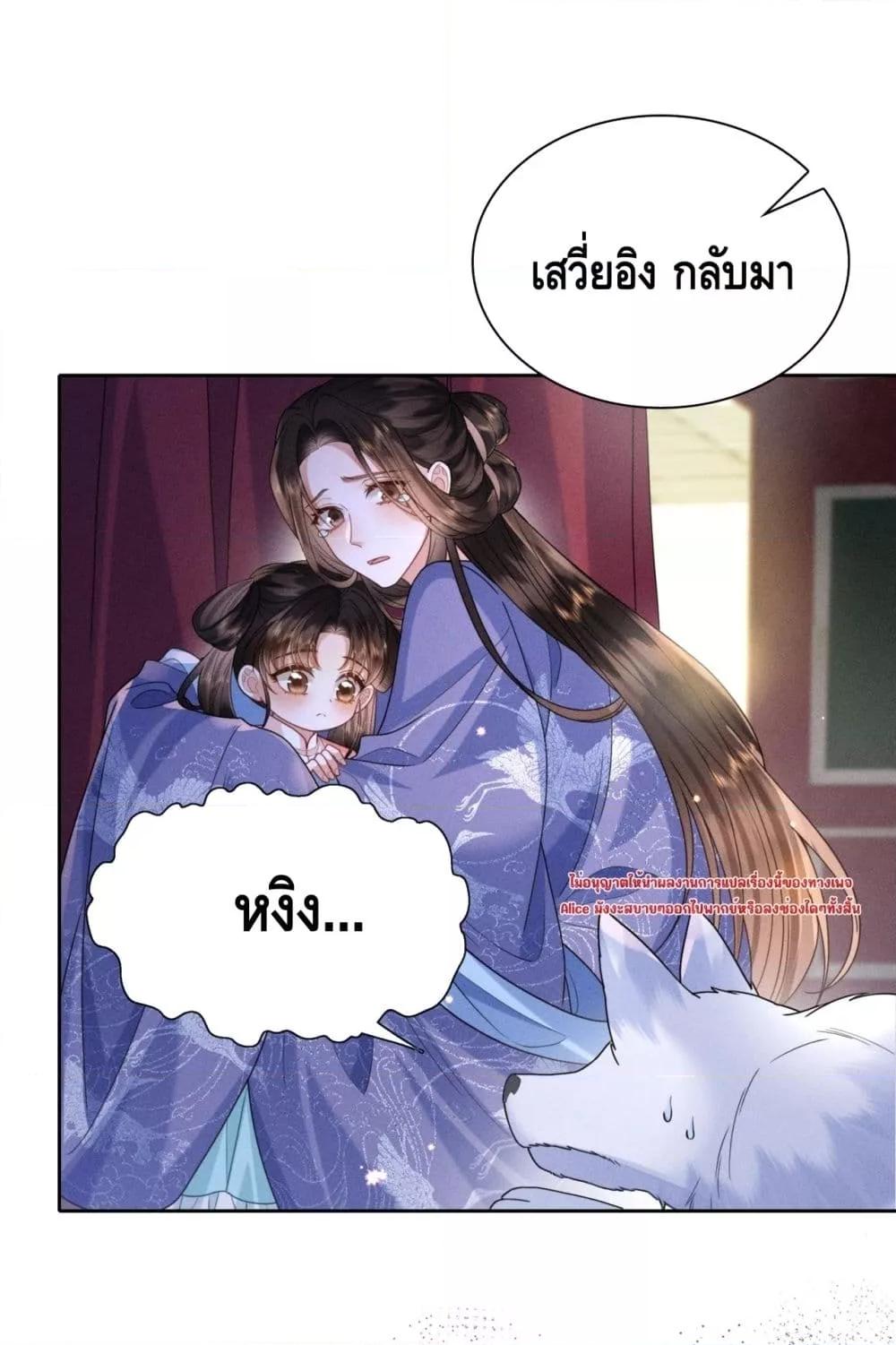 Manga-lc-com อ่านมังงะ อ่านการ์ตูน ออนไลน์ ฟรี Mymasterisei ตอนที่ 1 2 3 4 5 6 7 8 9 10 11 12 13 14 ฟรี ไม่มีโฆษณา Manga-lc - อ่าน มังงะ อ่าน การ์ตูน ออนไลน์ อ่านมังงะ ฟรี