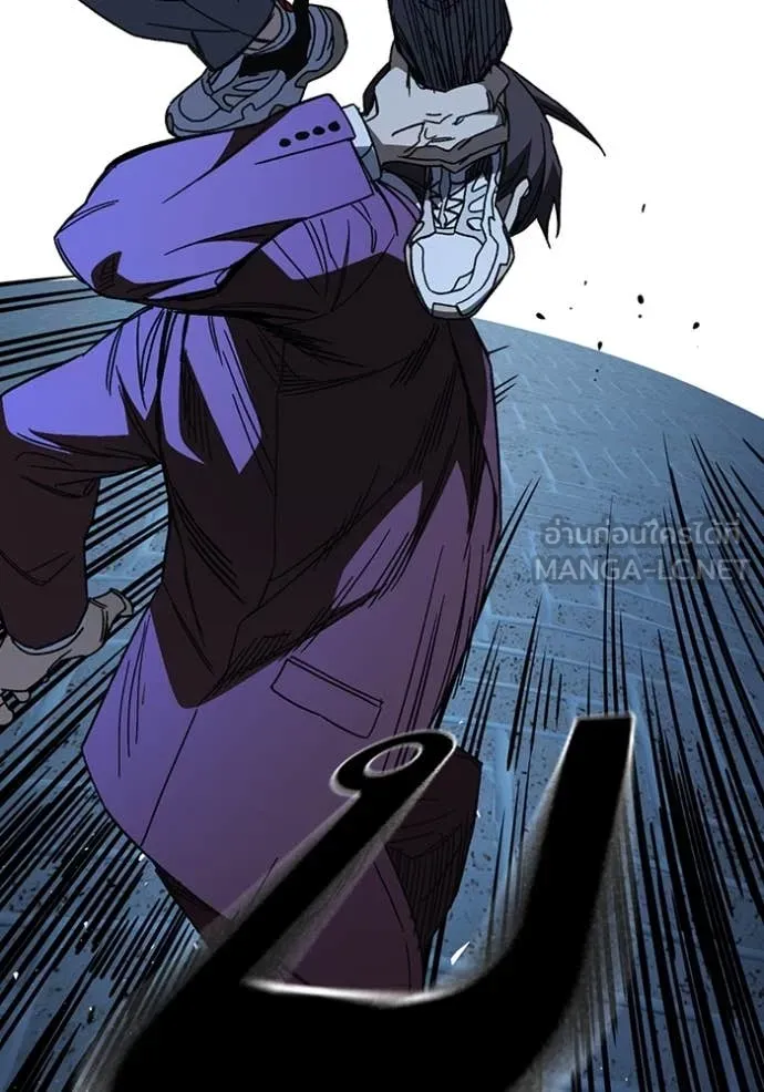 v ตอนที่ 294 รูปที่ 68