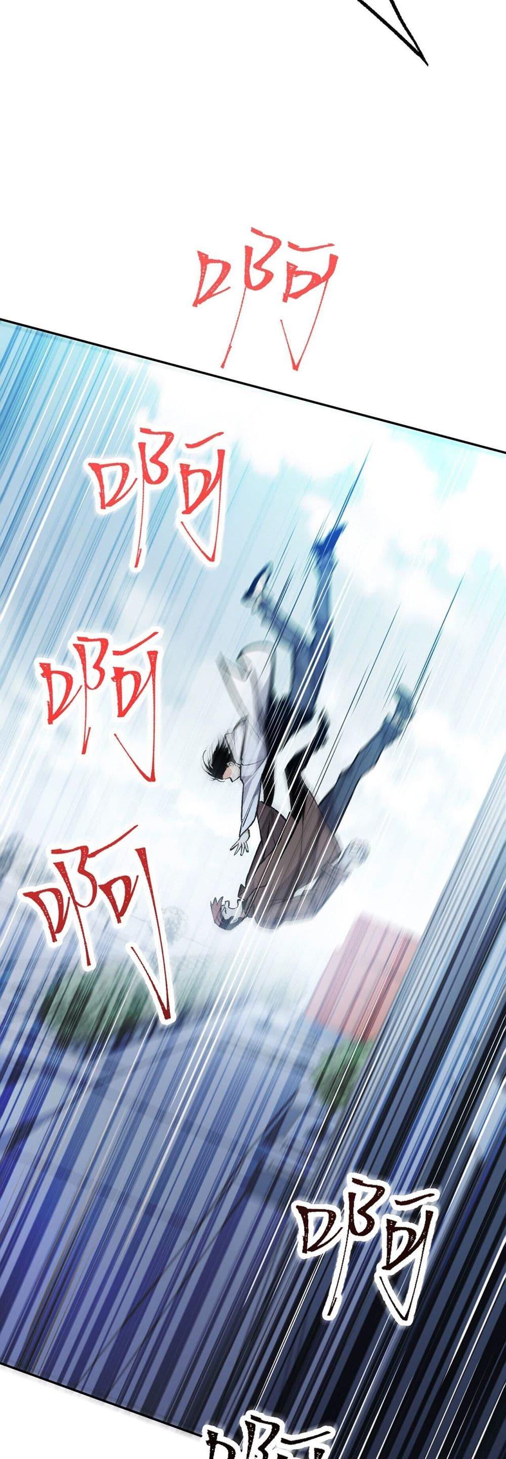 Manga-lc-com อ่านมังงะ อ่านการ์ตูน ออนไลน์ ฟรี An Hai Ji Yuan ตอนที่ 1 2 3 4 5 6 7 8 9 10 11 12 13 14 ฟรี ไม่มีโฆษณา Manga-lc - อ่าน มังงะ อ่าน การ์ตูน ออนไลน์ อ่านมังงะ ฟรี