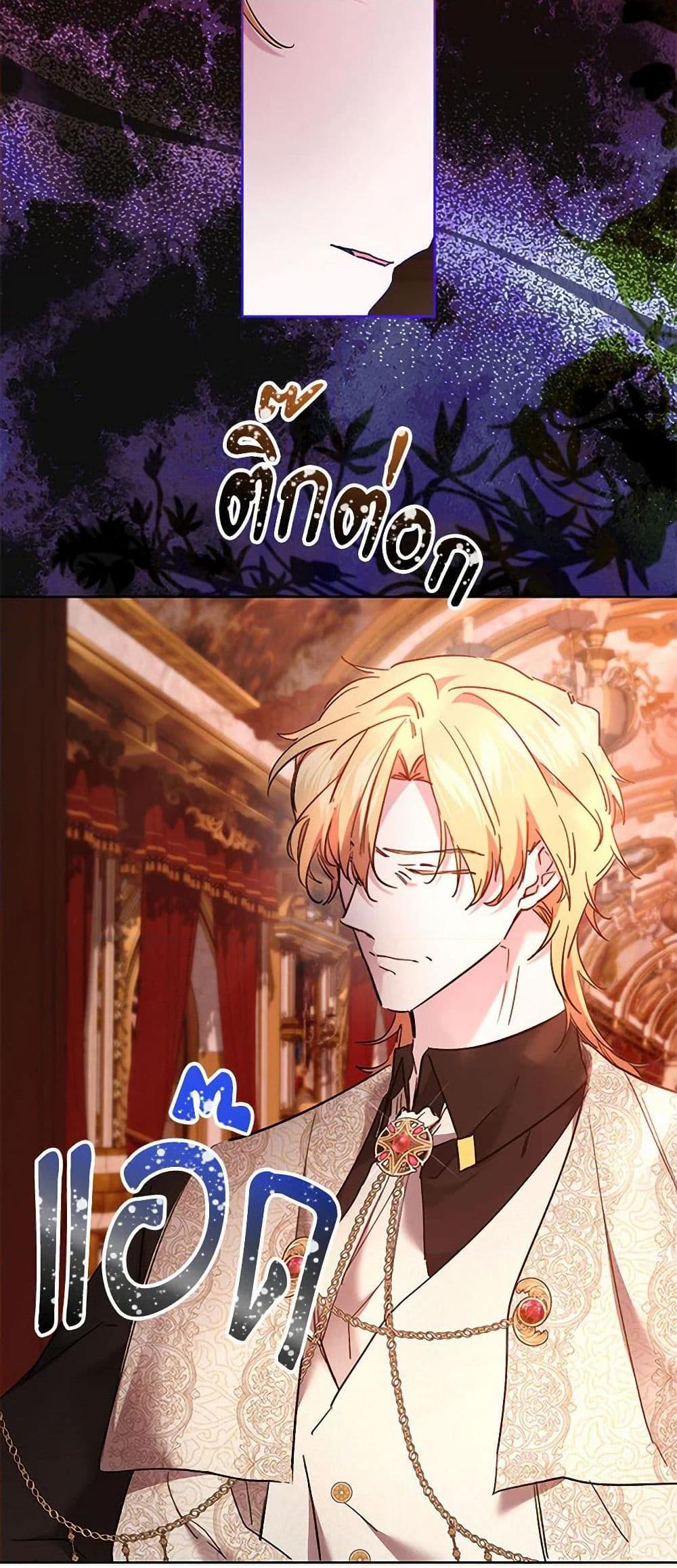 Manga-lc-com อ่านมังงะ อ่านการ์ตูน ออนไลน์ ฟรี I Need to Raise My Sister Right ตอนที่ 1 2 3 4 5 6 7 8 9 10 11 12 13 14 ฟรี ไม่มีโฆษณา Manga-lc - อ่าน มังงะ อ่าน การ์ตูน ออนไลน์ อ่านมังงะ ฟรี