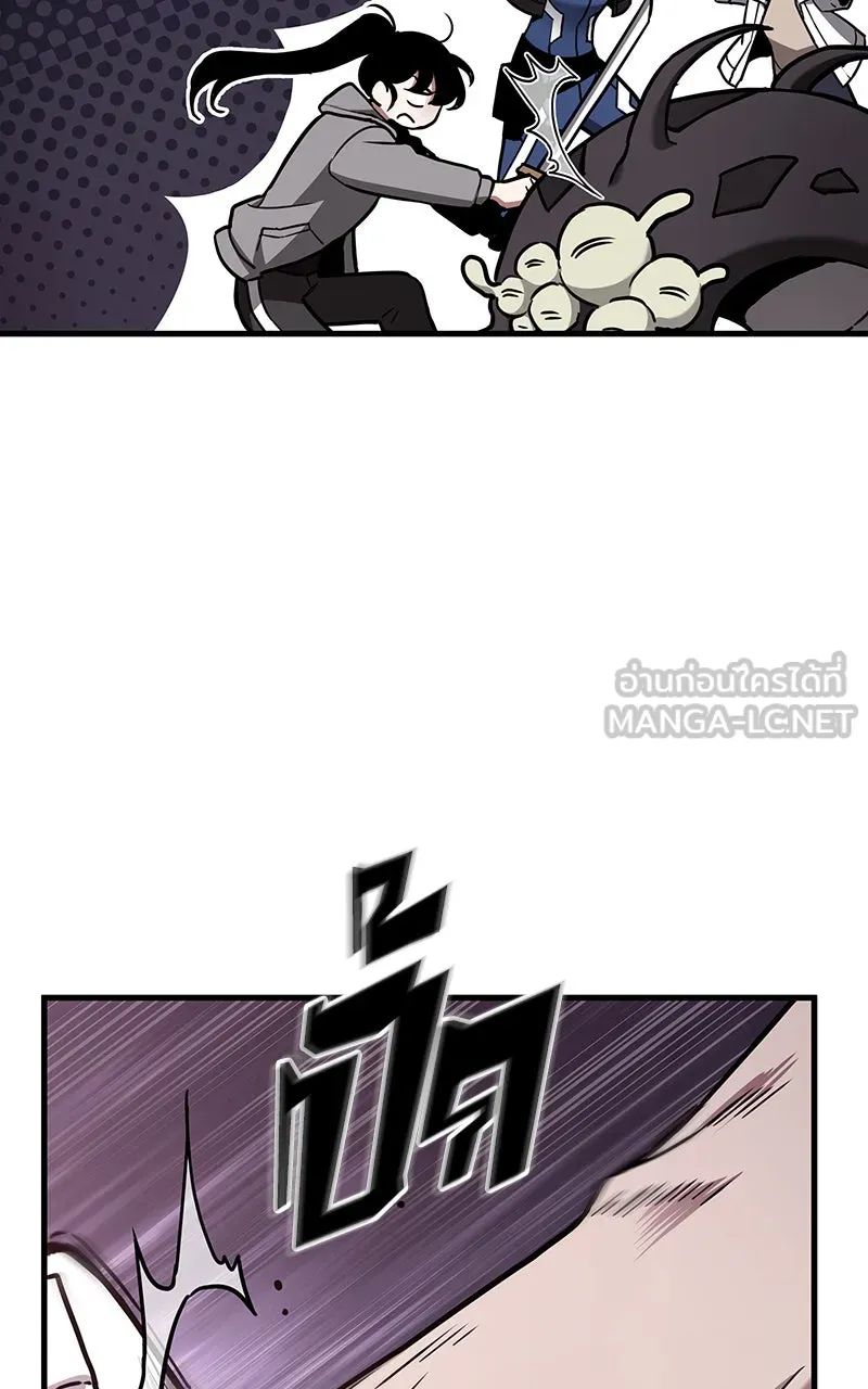 Omniscient Reader อ่านชะตาวันสิ้นโลก ตอนที่ 30 ปราสาทมืด (5) รูปที่ 51