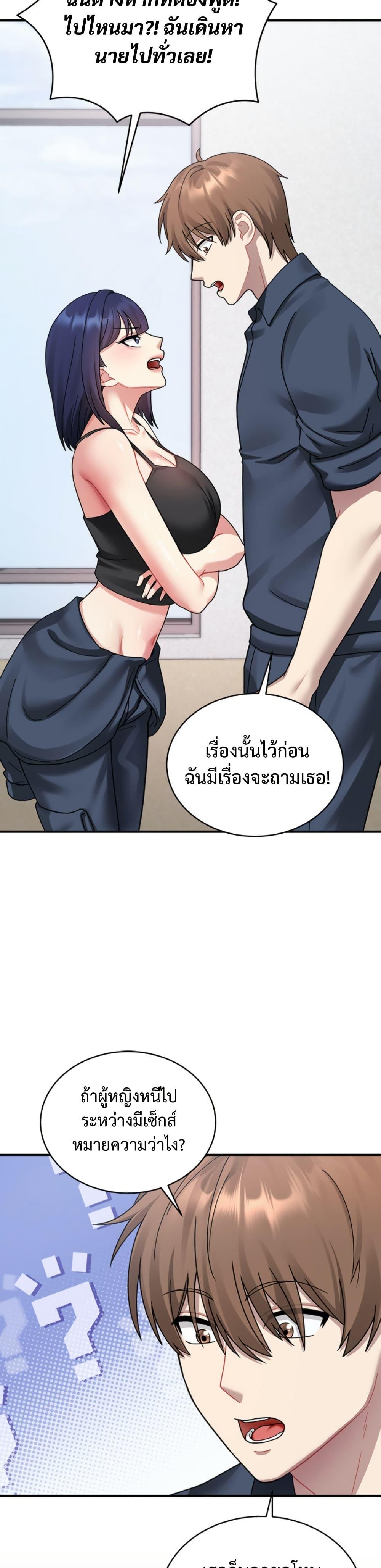 Doujin-Lc- อ่าน โดจิน มังฮวา เกาหลี ญี่ปุ่น จีน แปลไทย Who Cares if ตอนที่ 1 2 3 4 5 6 7 8 9 10 11 12 13 14 ฟรี ไม่มีโฆษณา อ่าน โดจิน Manhwa เกาหลี ญี่ปุ่น จีน เรามีครบ คัดมาให้เน้นๆ โดจิน 18+ รับประกันความฟินโดย  Doujin Lc
