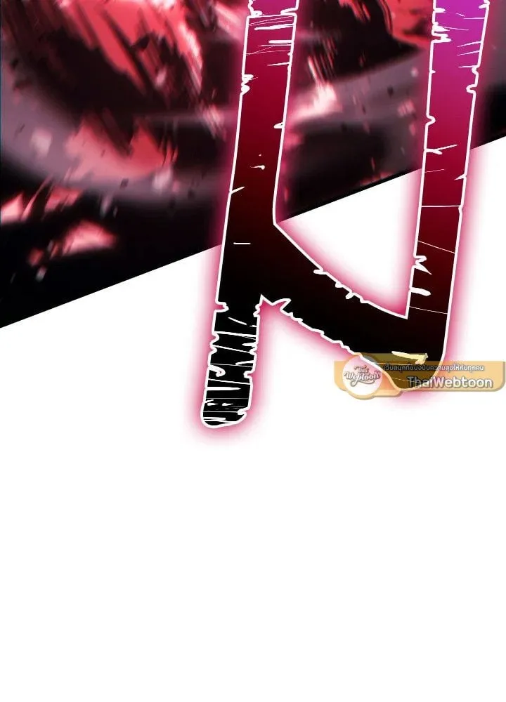 The Hero Returns ตอนที่ ตอนที่ 85 รูปที่ 79