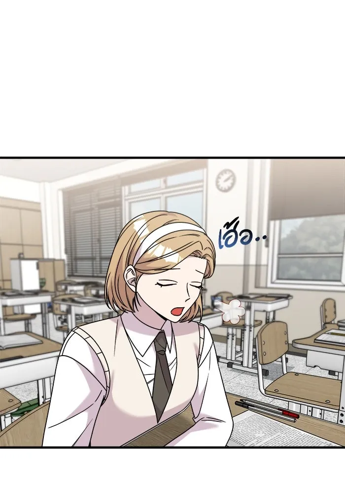 วายร้ายก็อยากมีรัก ตอนที่ 31 รูปที่ 34