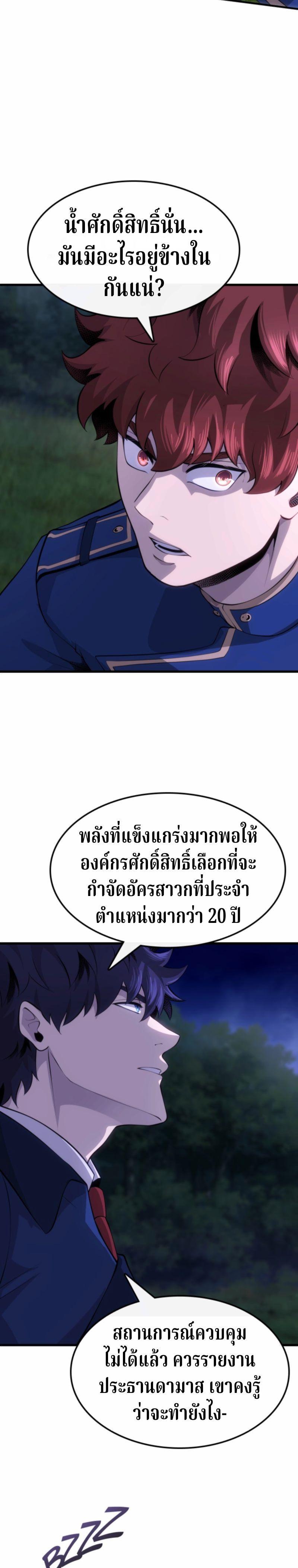 Manga-lc-com อ่านมังงะ อ่านการ์ตูน ออนไลน์ ฟรี Writers Legacy ตอนที่ 1 2 3 4 5 6 7 8 9 10 11 12 13 14 ฟรี ไม่มีโฆษณา Manga-lc - อ่าน มังงะ อ่าน การ์ตูน ออนไลน์ อ่านมังงะ ฟรี