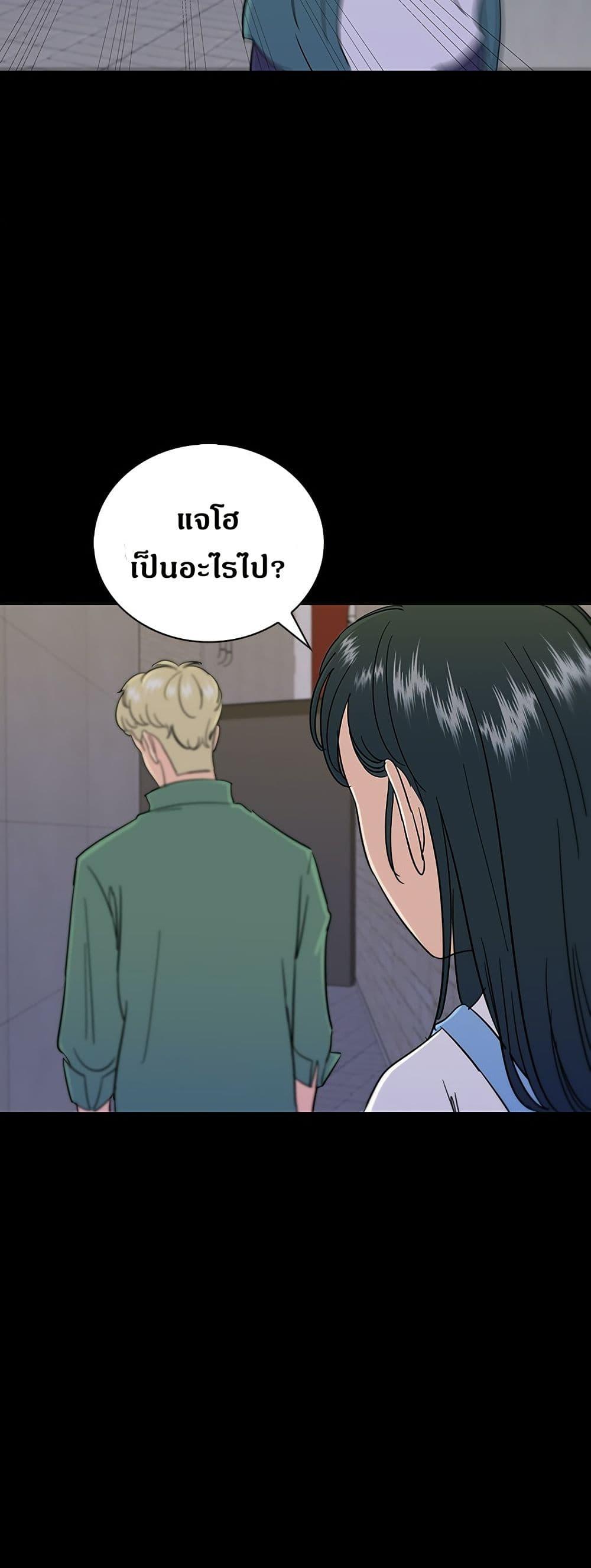 Manga-lc-com อ่านมังงะ อ่านการ์ตูน ออนไลน์ ฟรี A DeadbEAT’s Meal ตอนที่ 1 2 3 4 5 6 7 8 9 10 11 12 13 14 ฟรี ไม่มีโฆษณา Manga-lc - อ่าน มังงะ อ่าน การ์ตูน ออนไลน์ อ่านมังงะ ฟรี