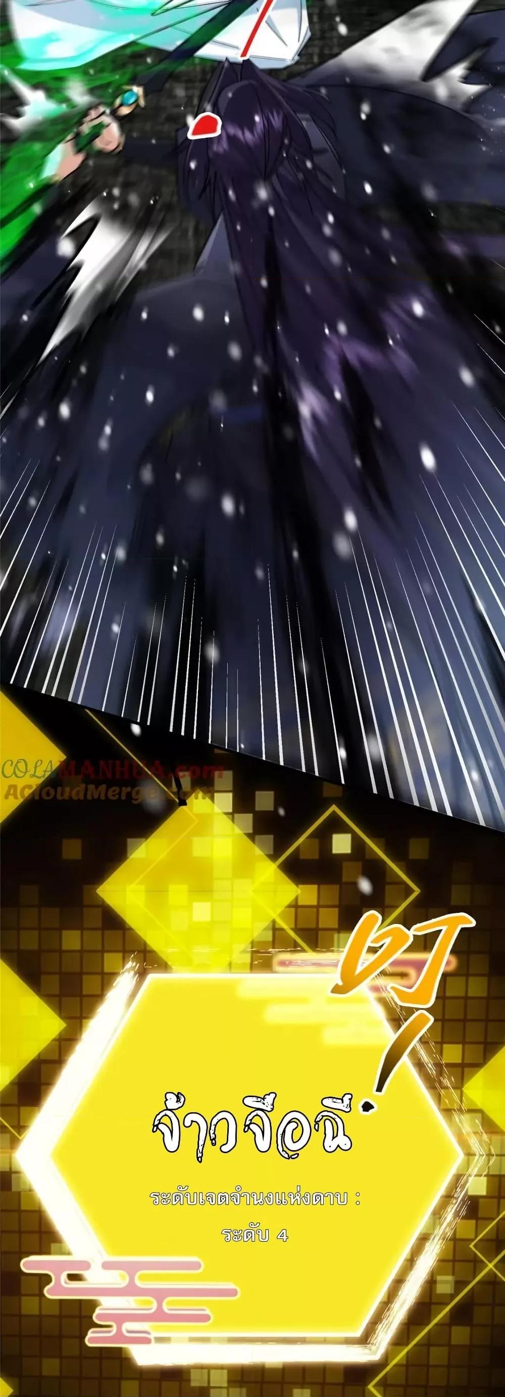 Manga-lc-com อ่านมังงะ อ่านการ์ตูน ออนไลน์ ฟรี KeepALowProf ตอนที่ 1 2 3 4 5 6 7 8 9 10 11 12 13 14 ฟรี ไม่มีโฆษณา Manga-lc - อ่าน มังงะ อ่าน การ์ตูน ออนไลน์ อ่านมังงะ ฟรี