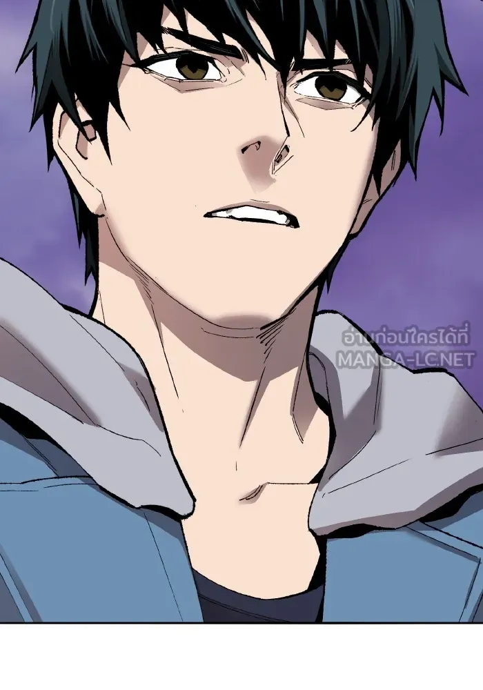 ยอดคนเลเวลทะลุ ตอนที่ 73 ไล่ล่า รูปที่ 81