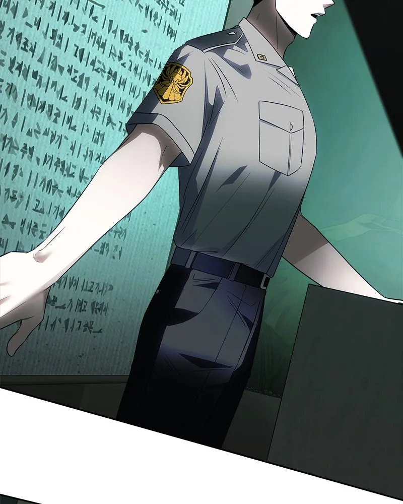 แด่ความเกลียดชัง ตอนที่ 26 รูปที่ 79