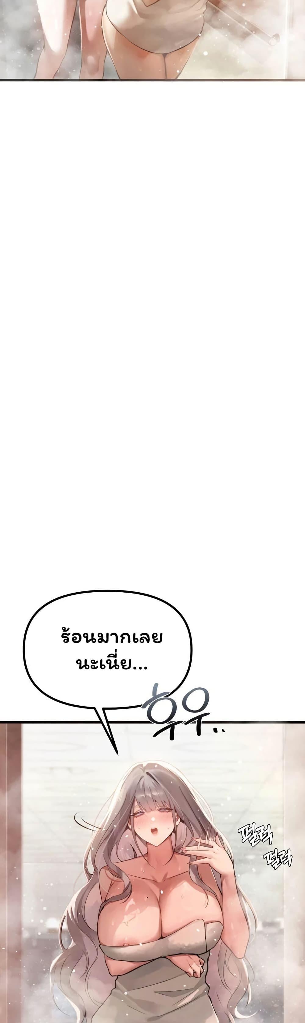 Doujin-Lc- อ่าน โดจิน มังฮวา เกาหลี ญี่ปุ่น จีน แปลไทย Married Women’s ตอนที่ 1 2 3 4 5 6 7 8 9 10 11 12 13 14 ฟรี ไม่มีโฆษณา อ่าน โดจิน Manhwa เกาหลี ญี่ปุ่น จีน เรามีครบ คัดมาให้เน้นๆ โดจิน 18+ รับประกันความฟินโดย  Doujin Lc