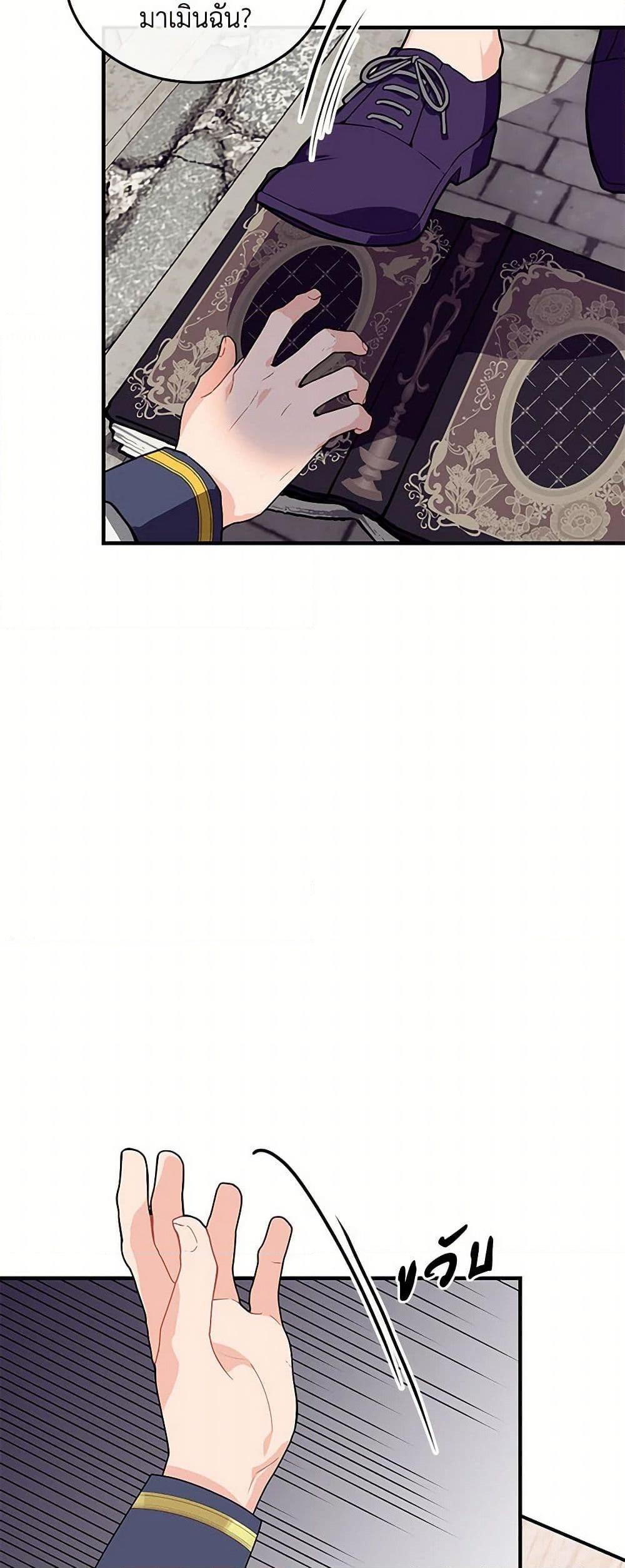 Manga-lc-com อ่านมังงะ อ่านการ์ตูน ออนไลน์ ฟรี The Elegant Sea of Savagery ตอนที่ 1 2 3 4 5 6 7 8 9 10 11 12 13 14 ฟรี ไม่มีโฆษณา Manga-lc - อ่าน มังงะ อ่าน การ์ตูน ออนไลน์ อ่านมังงะ ฟรี