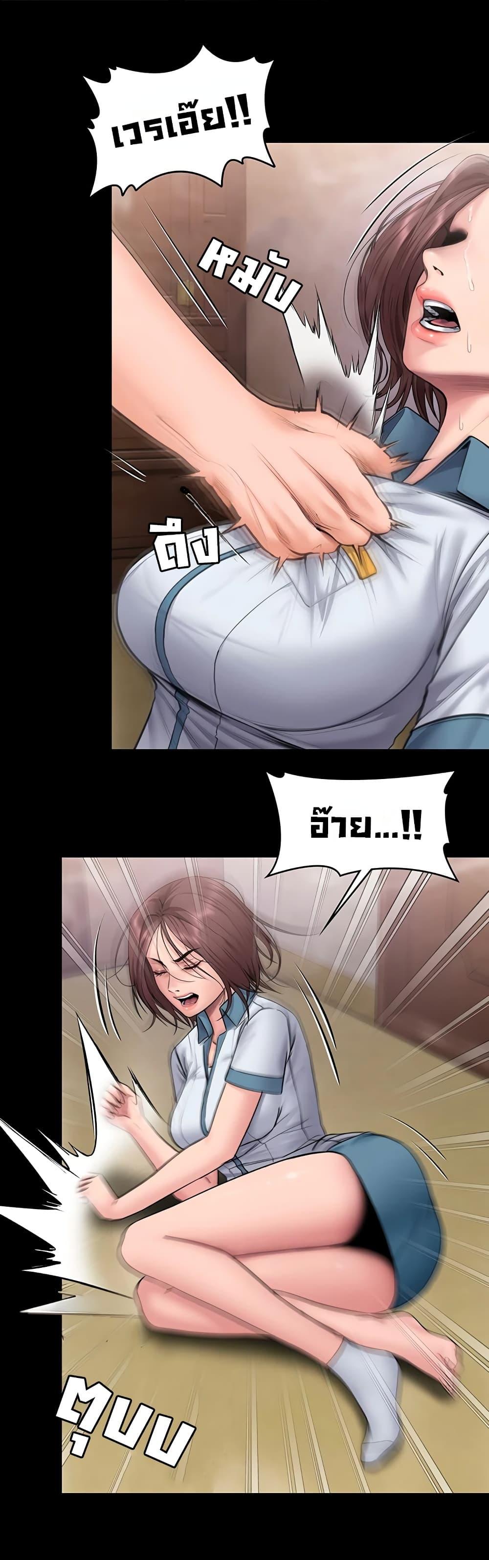 Doujin-Lc- อ่าน โดจิน มังฮวา เกาหลี ญี่ปุ่น จีน แปลไทย Protect You ตอนที่ 1 2 3 4 5 6 7 8 9 10 11 12 13 14 ฟรี ไม่มีโฆษณา อ่าน โดจิน Manhwa เกาหลี ญี่ปุ่น จีน เรามีครบ คัดมาให้เน้นๆ โดจิน 18+ รับประกันความฟินโดย  Doujin Lc