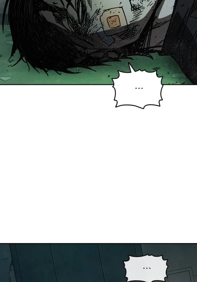 Study Group ตอนที่ 249 รูปที่ 86