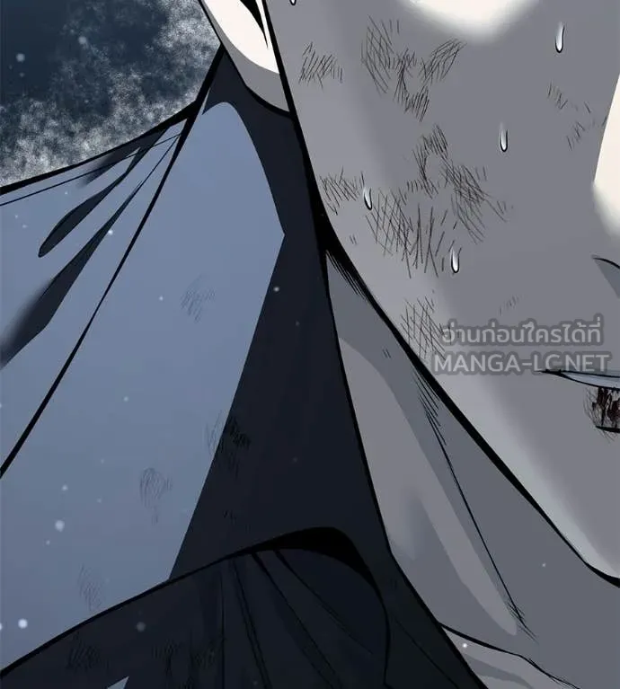 มัจจุราชชุดแดง ตอนที่ 51 รูปที่ 138