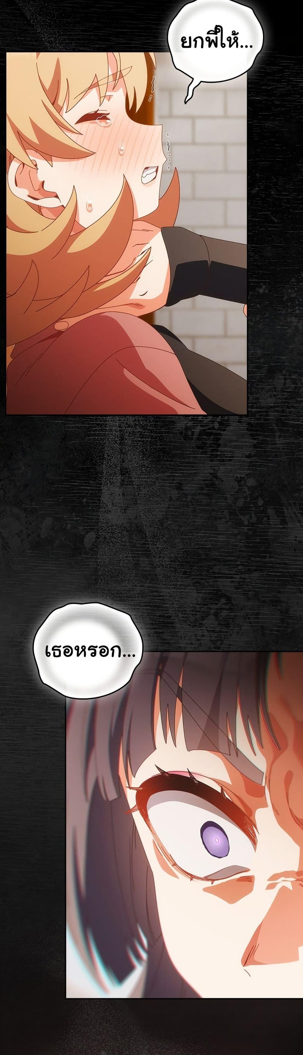 Doujin-Lc- อ่าน โดจิน มังฮวา เกาหลี ญี่ปุ่น จีน แปลไทย Like No Other ตอนที่ 1 2 3 4 5 6 7 8 9 10 11 12 13 14 ฟรี ไม่มีโฆษณา อ่าน โดจิน Manhwa เกาหลี ญี่ปุ่น จีน เรามีครบ คัดมาให้เน้นๆ โดจิน 18+ รับประกันความฟินโดย  Doujin Lc