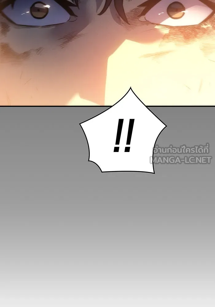 เกิดใหม่พร้อมพลังแห่งราชัน ตอนที่ 22 รูปที่ 138