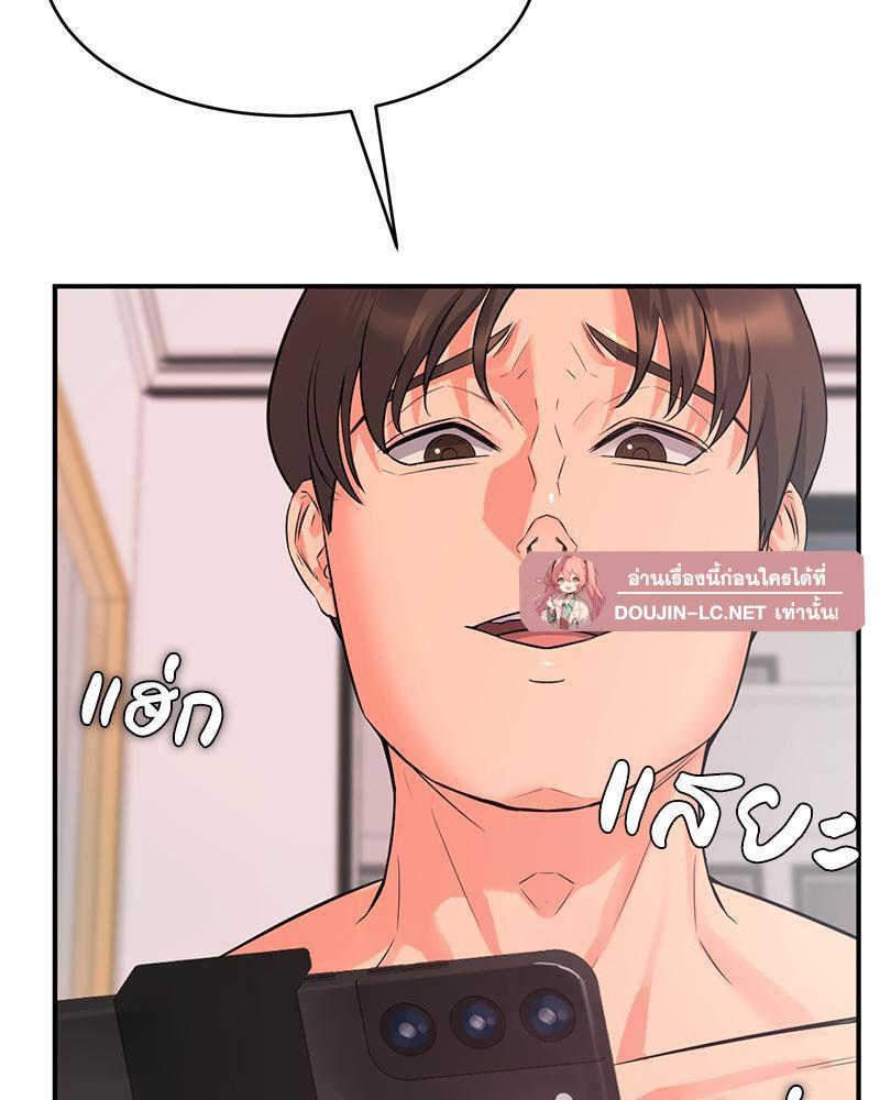 Doujin-Lc- อ่าน โดจิน มังฮวา เกาหลี ญี่ปุ่น จีน แปลไทย My Pillow Business Begins ตอนที่ 1 2 3 4 5 6 7 8 9 10 11 12 13 14 ฟรี ไม่มีโฆษณา อ่าน โดจิน Manhwa เกาหลี ญี่ปุ่น จีน เรามีครบ คัดมาให้เน้นๆ โดจิน 18+ รับประกันความฟินโดย  Doujin Lc