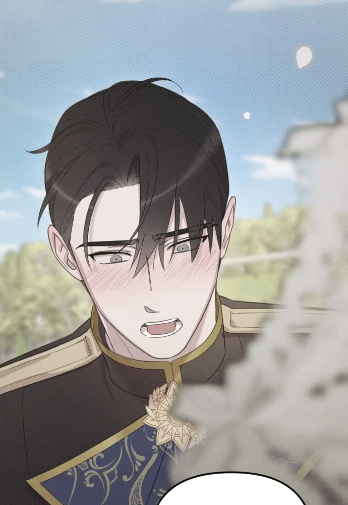 จำเลยหัวใจ ตอนที่ 77 รูปที่ 43