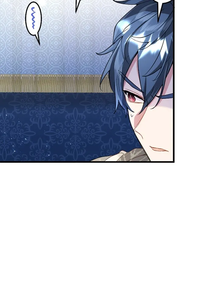 คุณหนูย้อนเวลามาเป็นอัศวิน ตอนที่ 45 รูปที่ 5