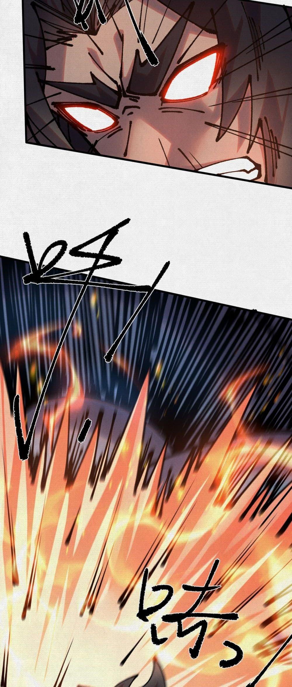 Manga-lc-com อ่านมังงะ อ่านการ์ตูน ออนไลน์ ฟรี Soul of Chi You ตอนที่ 1 2 3 4 5 6 7 8 9 10 11 12 13 14 ฟรี ไม่มีโฆษณา Manga-lc - อ่าน มังงะ อ่าน การ์ตูน ออนไลน์ อ่านมังงะ ฟรี