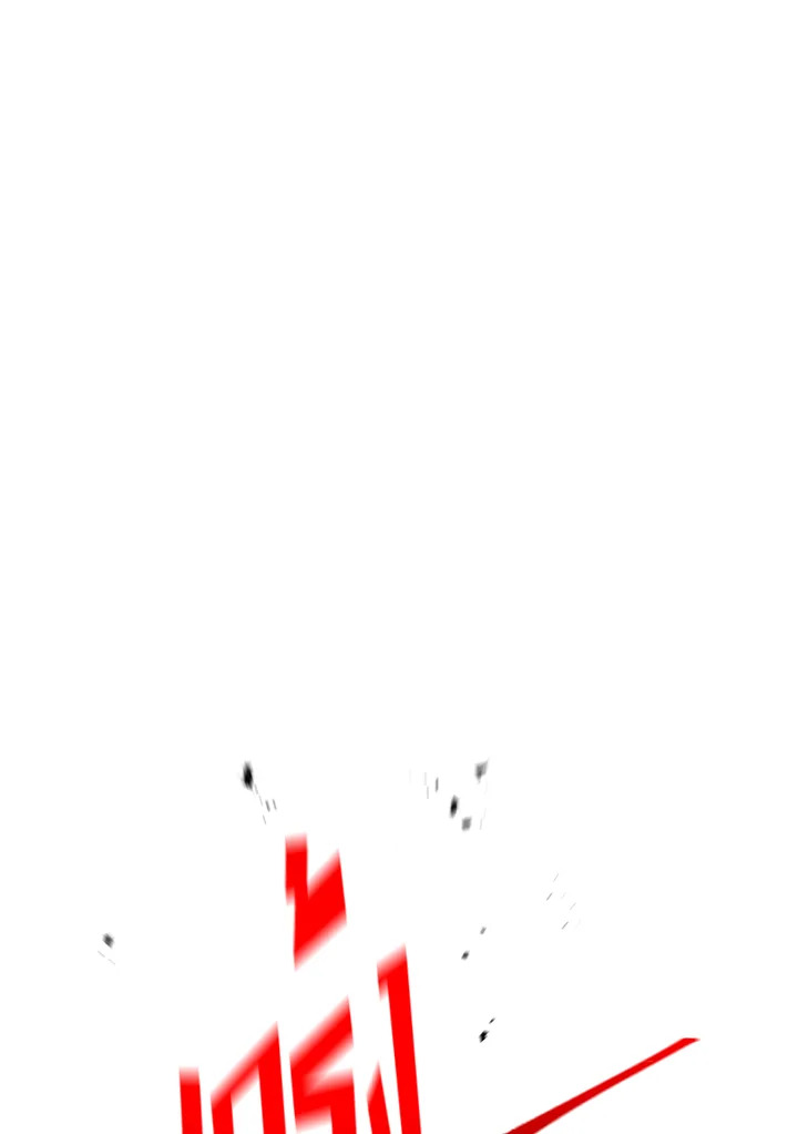 พลทหารโครงกระดูกผู้ม ตอนที่ 173 รูปที่ 21