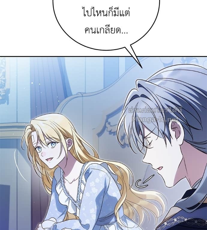 Doujin-Lc- อ่าน โดจิน มังฮวา เกาหลี ญี่ปุ่น จีน แปลไทย แกรนด์ดัชเชสล็อกมง ตอนที่ 1 2 3 4 5 6 7 8 9 10 11 12 13 14 ฟรี ไม่มีโฆษณา อ่าน โดจิน Manhwa เกาหลี ญี่ปุ่น จีน เรามีครบ คัดมาให้เน้นๆ โดจิน 18+ รับประกันความฟินโดย Doujin Lc