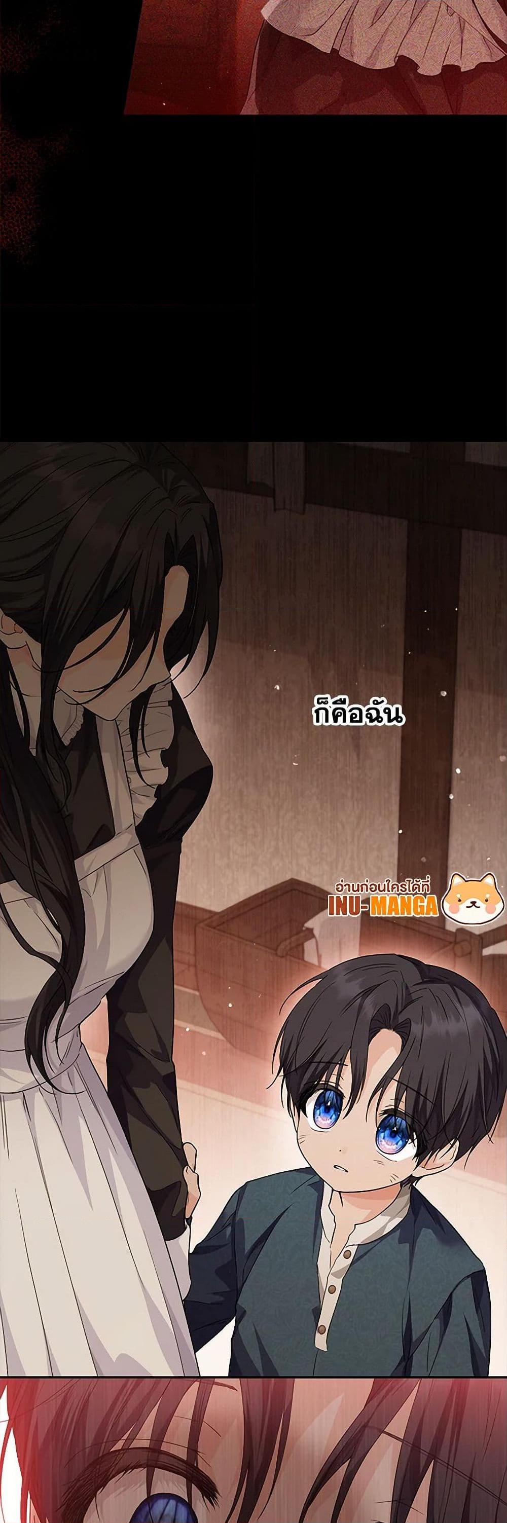 Manga-lc-com อ่านมังงะ อ่านการ์ตูน ออนไลน์ ฟรี The Closet Fan Princess ตอนที่ 1 2 3 4 5 6 7 8 9 10 11 12 13 14 ฟรี ไม่มีโฆษณา Manga-lc - อ่าน มังงะ อ่าน การ์ตูน ออนไลน์ อ่านมังงะ ฟรี