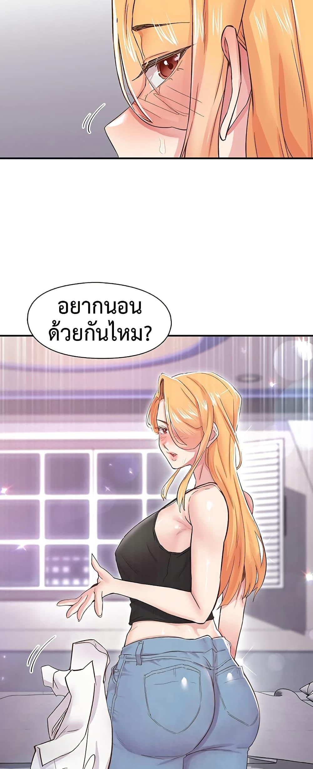 Doujin-Lc- อ่าน โดจิน มังฮวา เกาหลี ญี่ปุ่น จีน แปลไทย Tremors ตอนที่ 1 2 3 4 5 6 7 8 9 10 11 12 13 14 ฟรี ไม่มีโฆษณา อ่าน โดจิน Manhwa เกาหลี ญี่ปุ่น จีน เรามีครบ คัดมาให้เน้นๆ โดจิน 18+ รับประกันความฟินโดย  Doujin Lc