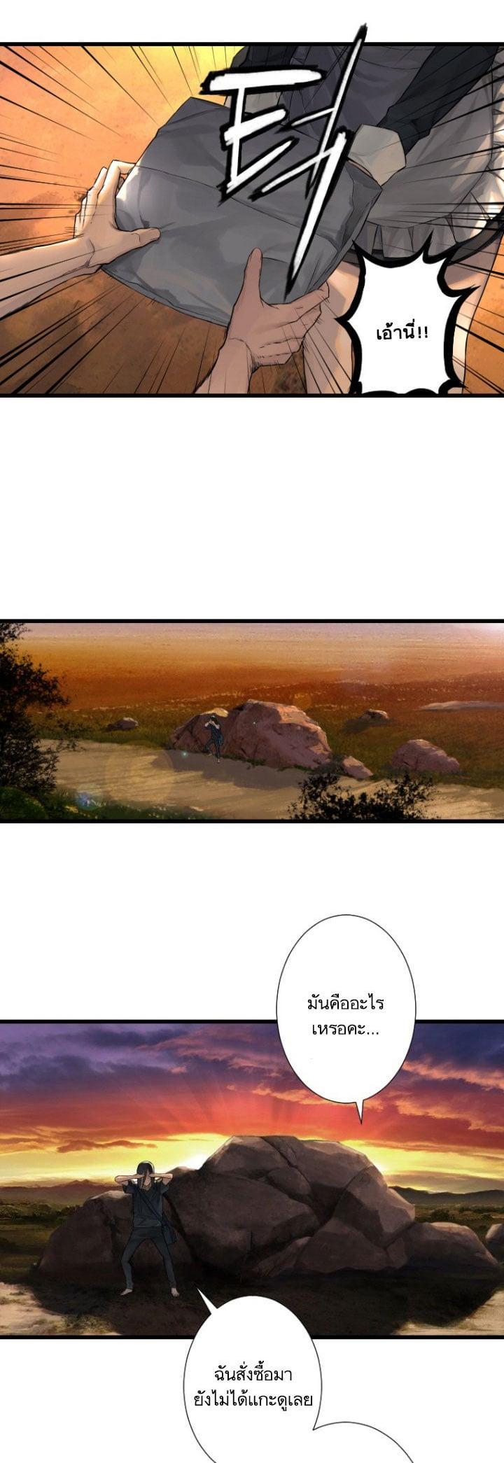 Manga-lc-com อ่านมังงะ อ่านการ์ตูน ออนไลน์ ฟรี Her Summon ตอนที่ 1 2 3 4 5 6 7 8 9 10 11 12 13 14 ฟรี ไม่มีโฆษณา Manga-lc - อ่าน มังงะ อ่าน การ์ตูน ออนไลน์ อ่านมังงะ ฟรี