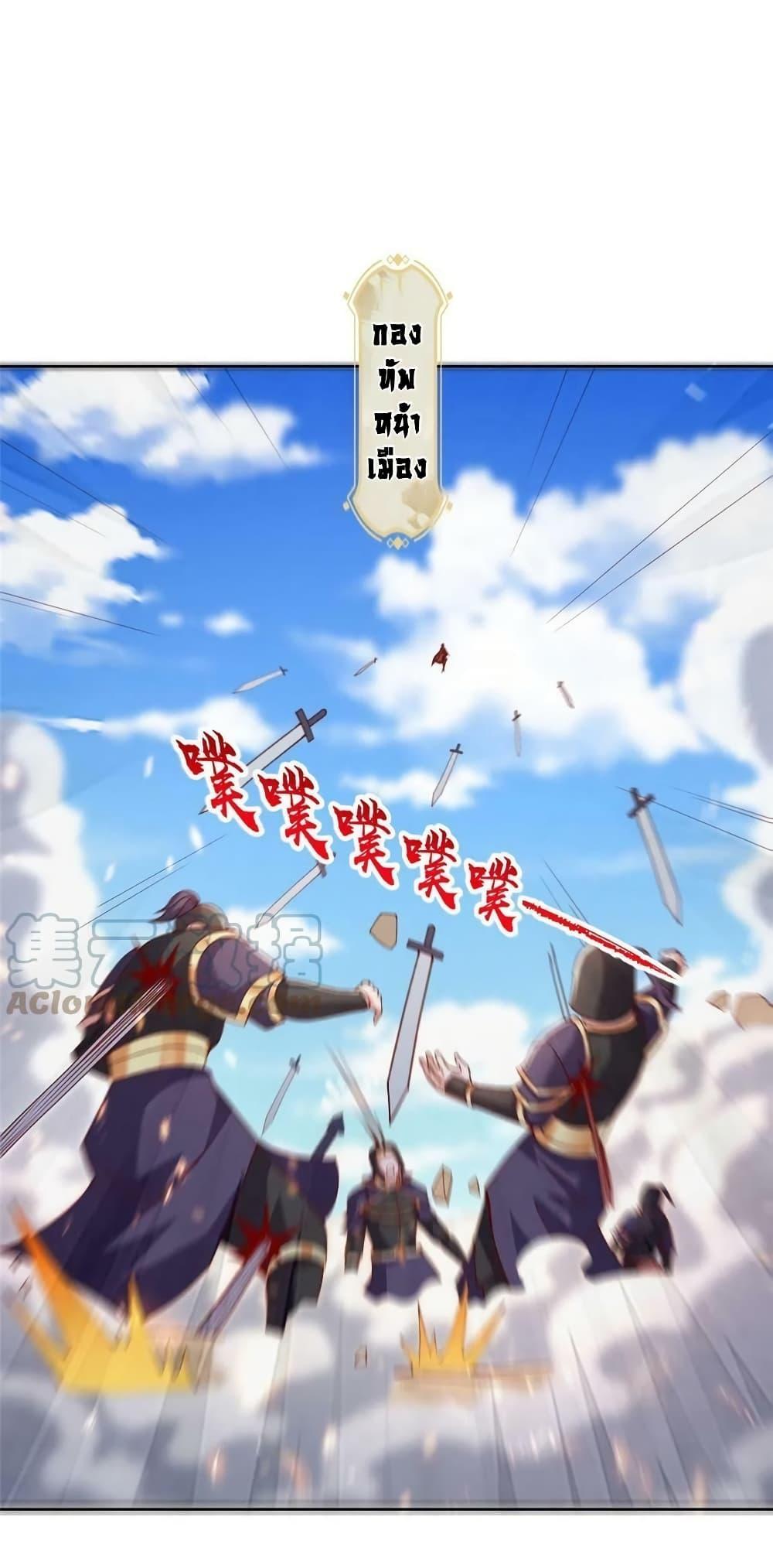 Manga-lc-com อ่านมังงะ อ่านการ์ตูน ออนไลน์ ฟรี DragonShepherd ตอนที่ 1 2 3 4 5 6 7 8 9 10 11 12 13 14 ฟรี ไม่มีโฆษณา Manga-lc - อ่าน มังงะ อ่าน การ์ตูน ออนไลน์ อ่านมังงะ ฟรี