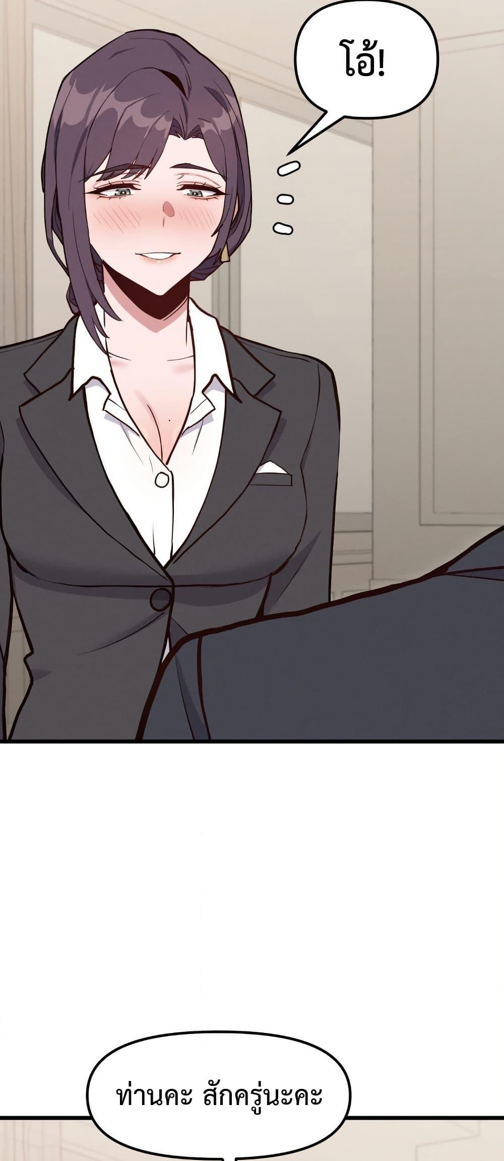 Doujin-Lc- อ่าน โดจิน มังฮวา เกาหลี ญี่ปุ่น จีน แปลไทย Daddy’s Girl ตอนที่ 1 2 3 4 5 6 7 8 9 10 11 12 13 14 ฟรี ไม่มีโฆษณา อ่าน โดจิน Manhwa เกาหลี ญี่ปุ่น จีน เรามีครบ คัดมาให้เน้นๆ โดจิน 18+ รับประกันความฟินโดย  Doujin Lc