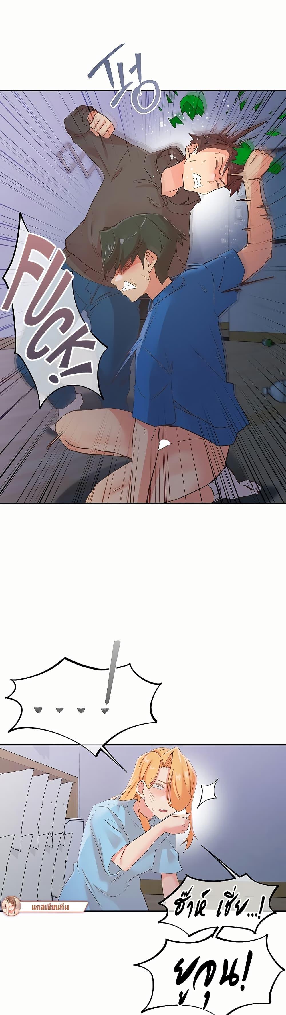 Doujin-Lc- อ่าน โดจิน มังฮวา เกาหลี ญี่ปุ่น จีน แปลไทย Tremors ตอนที่ 1 2 3 4 5 6 7 8 9 10 11 12 13 14 ฟรี ไม่มีโฆษณา อ่าน โดจิน Manhwa เกาหลี ญี่ปุ่น จีน เรามีครบ คัดมาให้เน้นๆ โดจิน 18+ รับประกันความฟินโดย  Doujin Lc